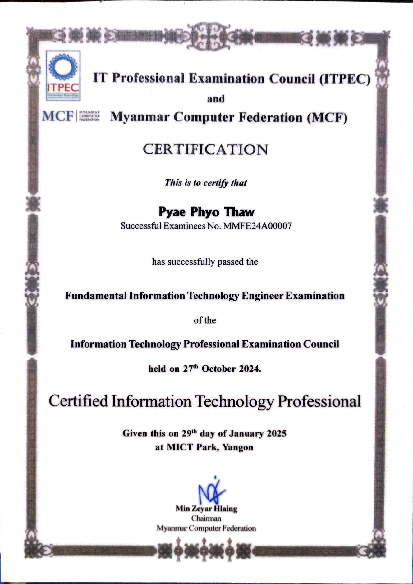 IT Certificate 1