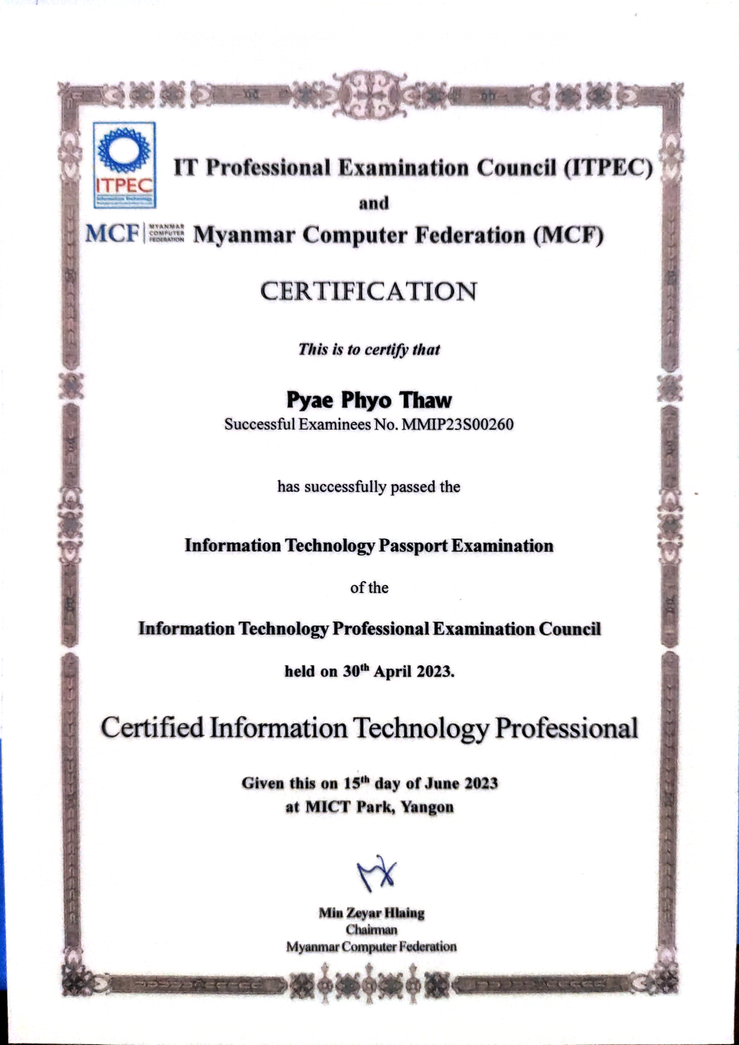 IT Certificate 2