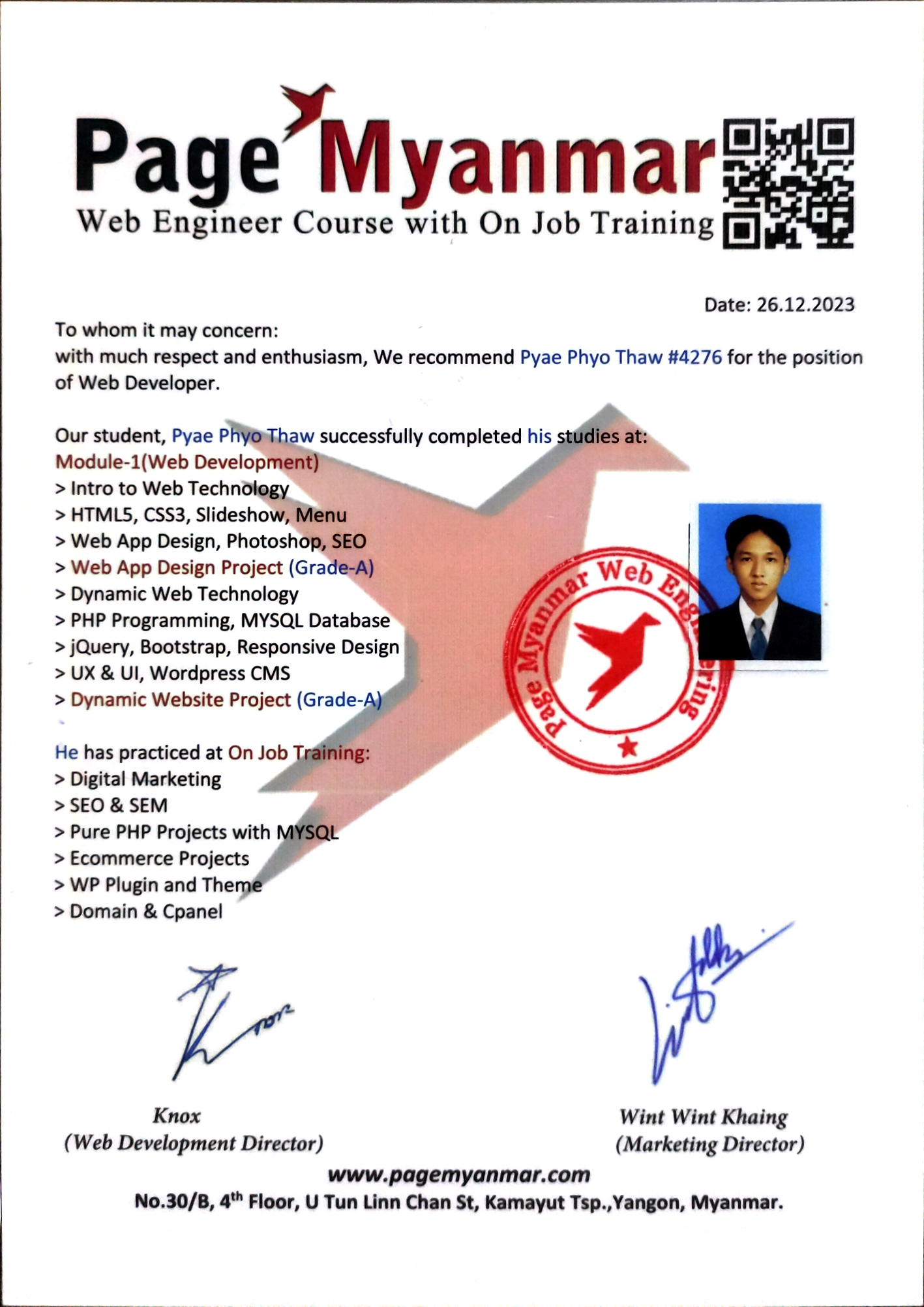IT Certificate 3