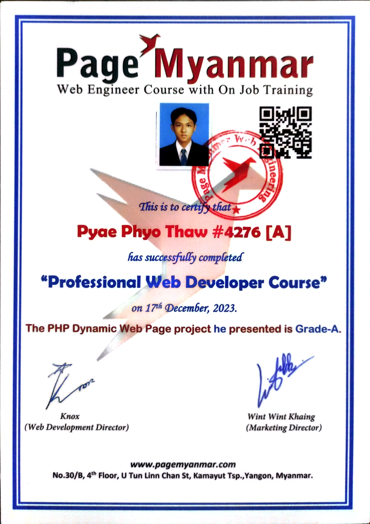 IT Certificate 5