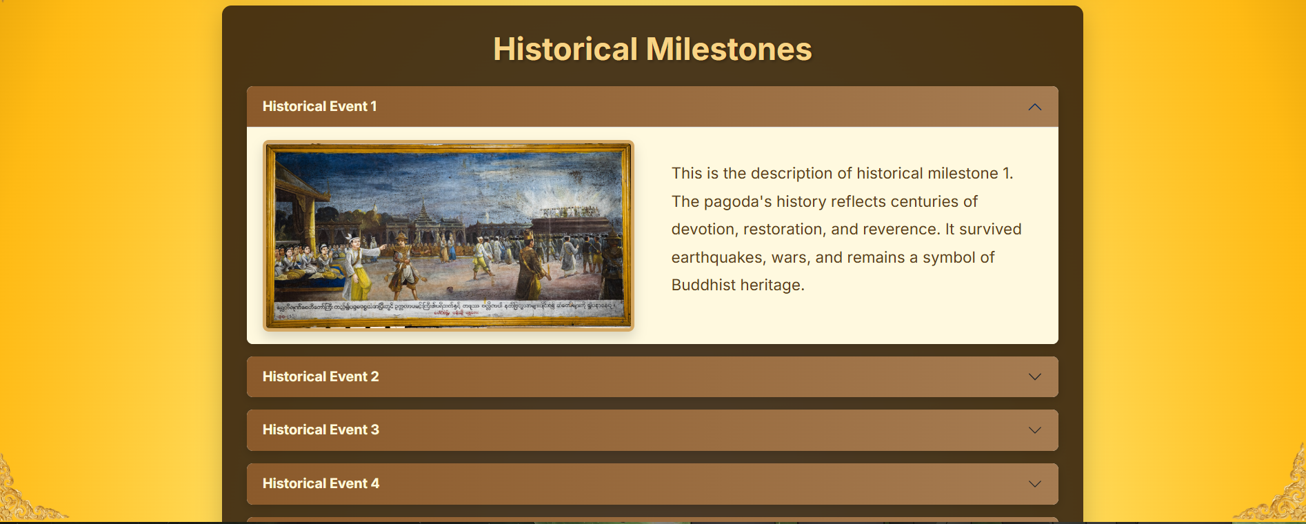 History 1 Page