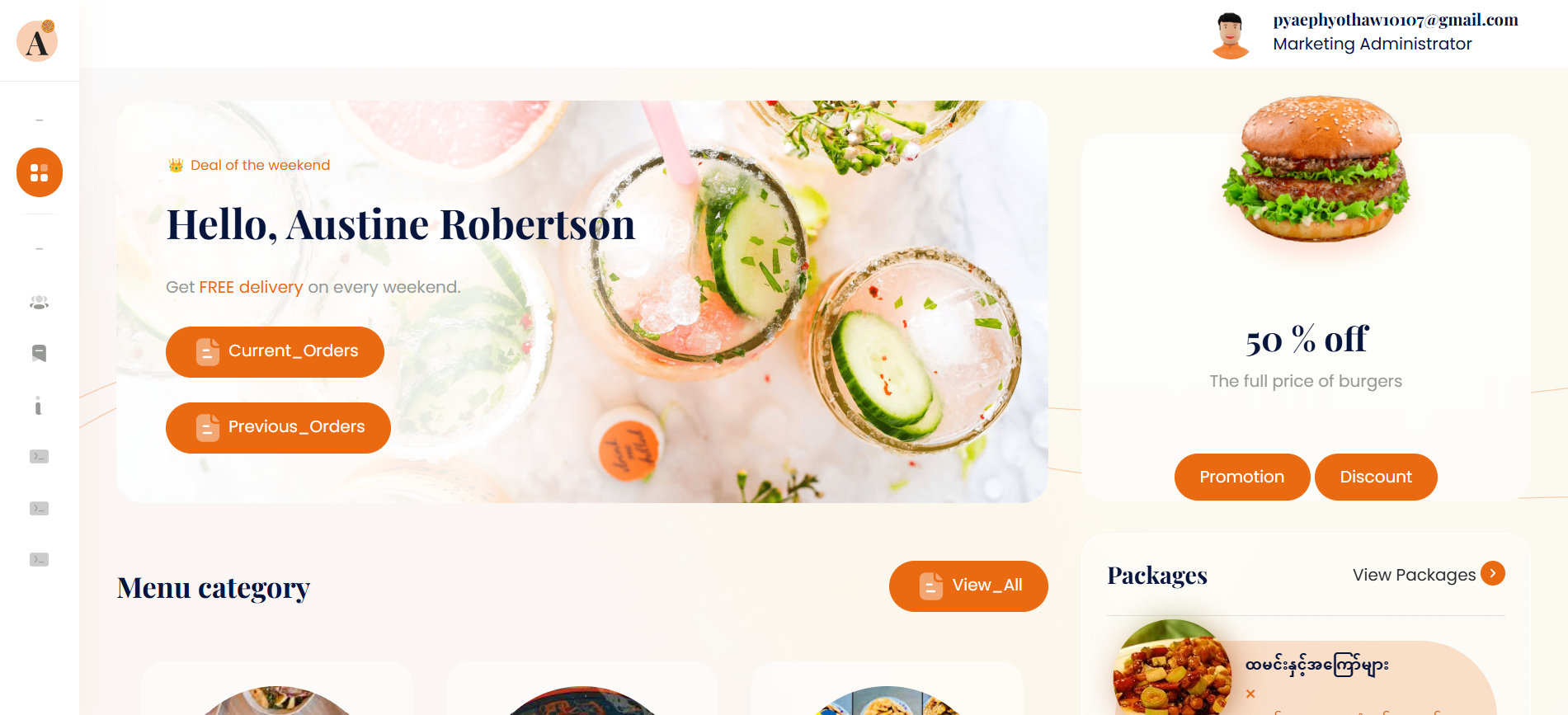 Admin Dashboard